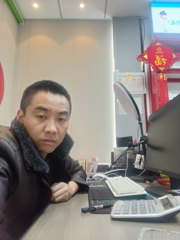 太阳的第二张照片--新疆交友中心