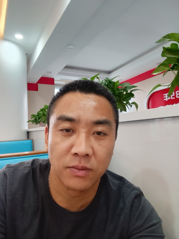 太阳的第三张照片--新疆交友中心