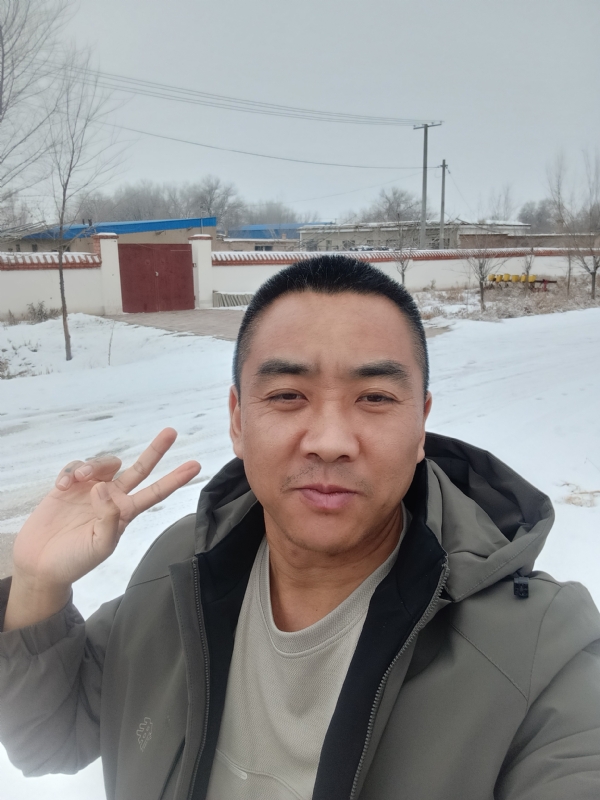 太阳的第六张照片--新疆交友中心